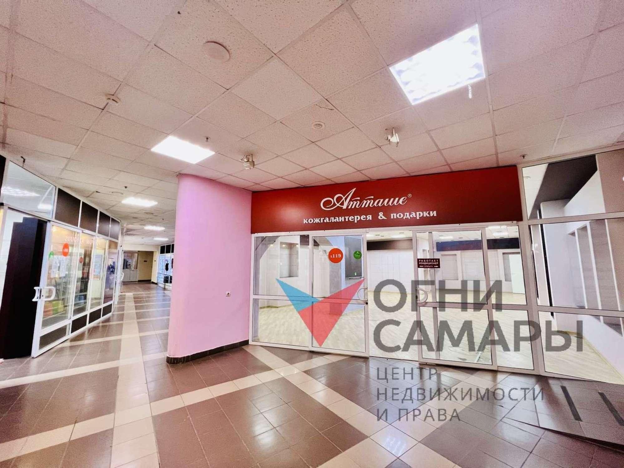 Купить помещение свободного назначения за 34 441 000 рублей на Ульяновская улица, 18