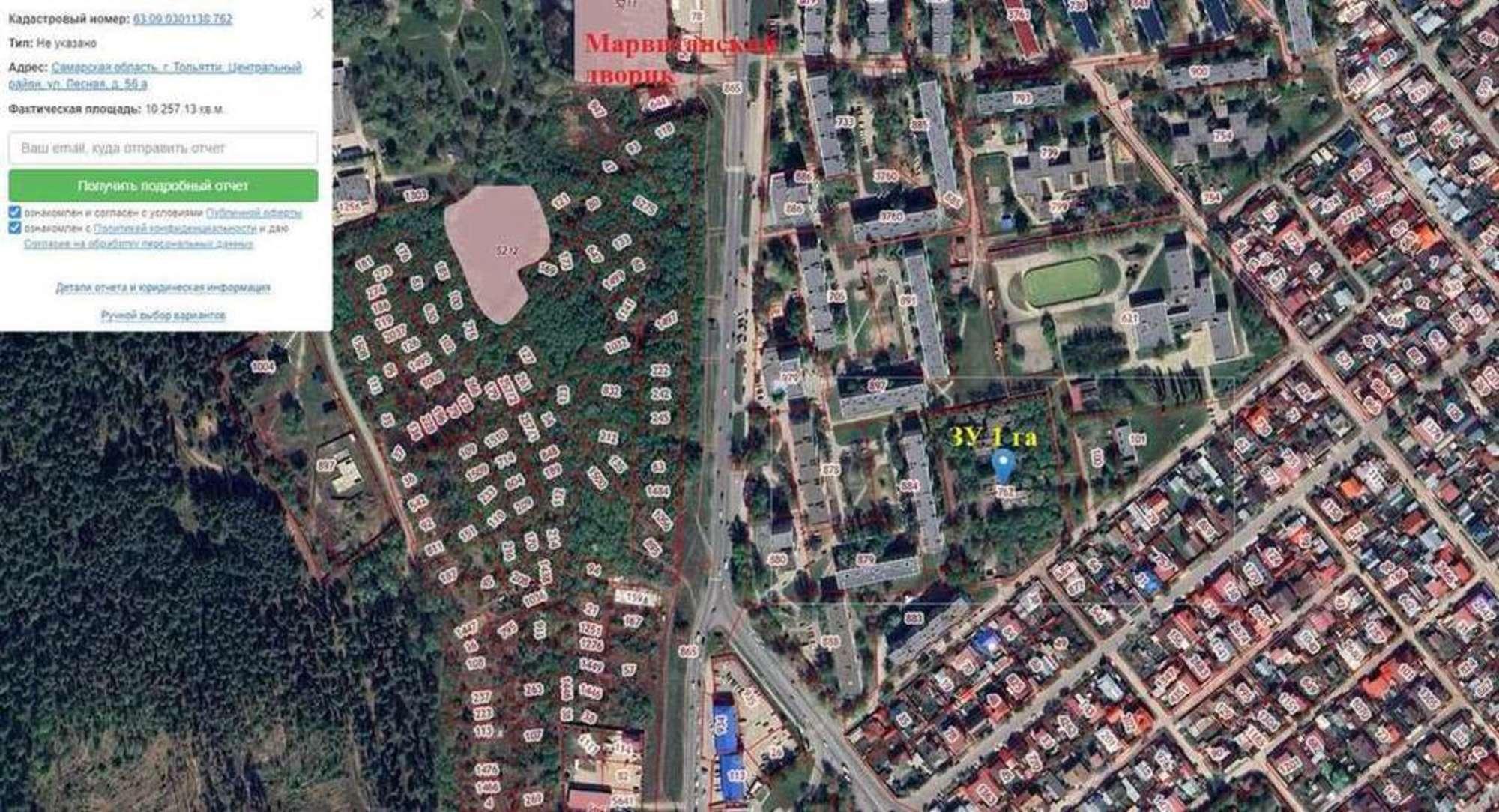 Купить землю, земельный участок за 50 000 000 рублей на Лесная улица