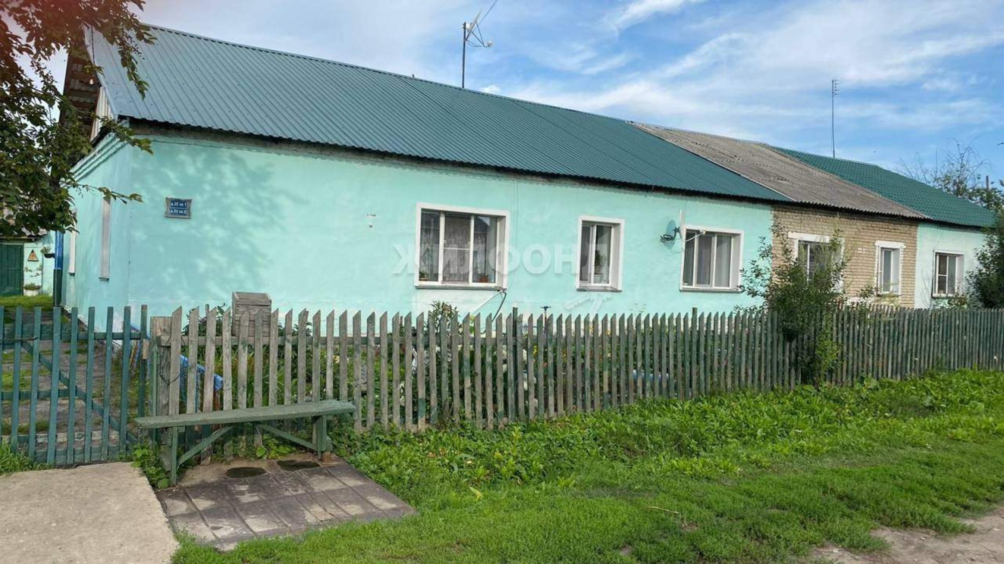 Купить дачу, дом, коттедж за 1 799 000 рублей на Центральная улица