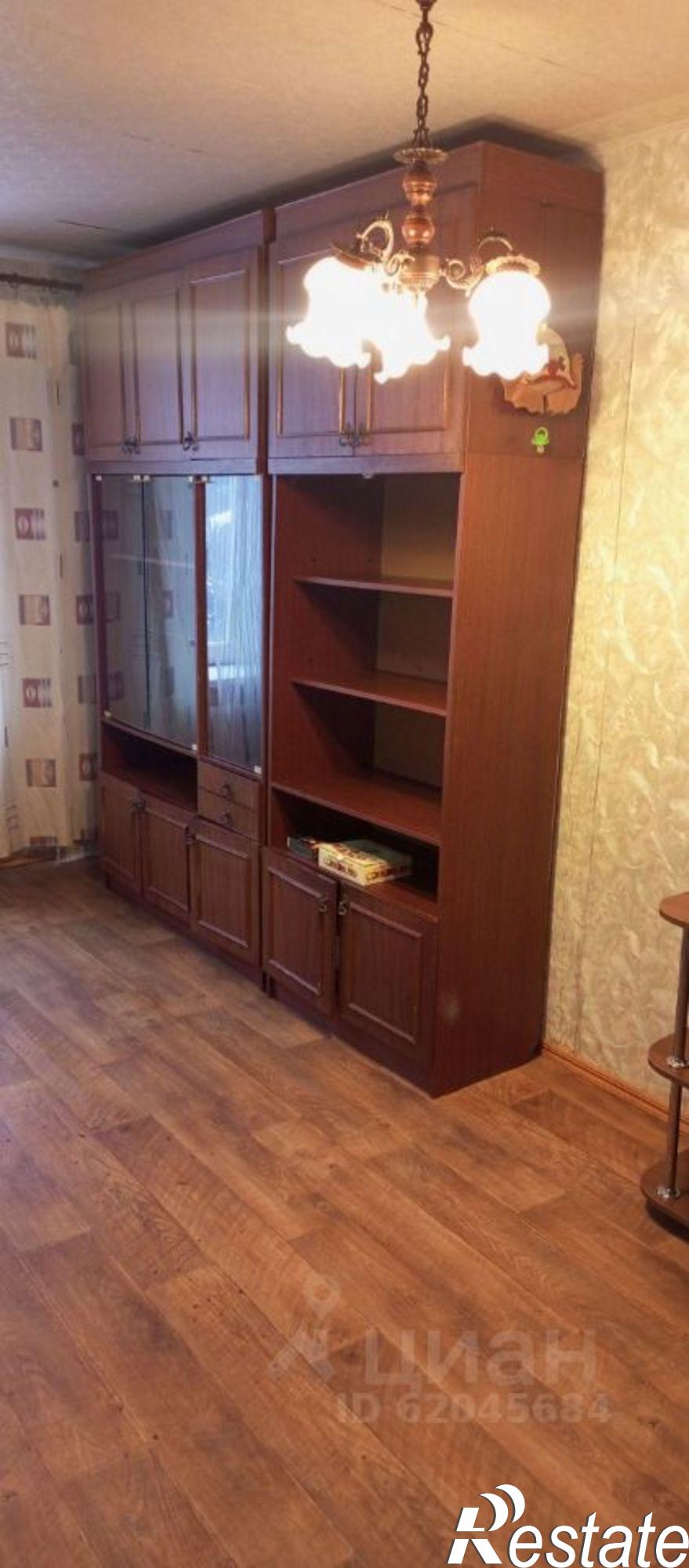 Купить комнату за 1 100 000 рублей на Коммунистическая улица, 36А