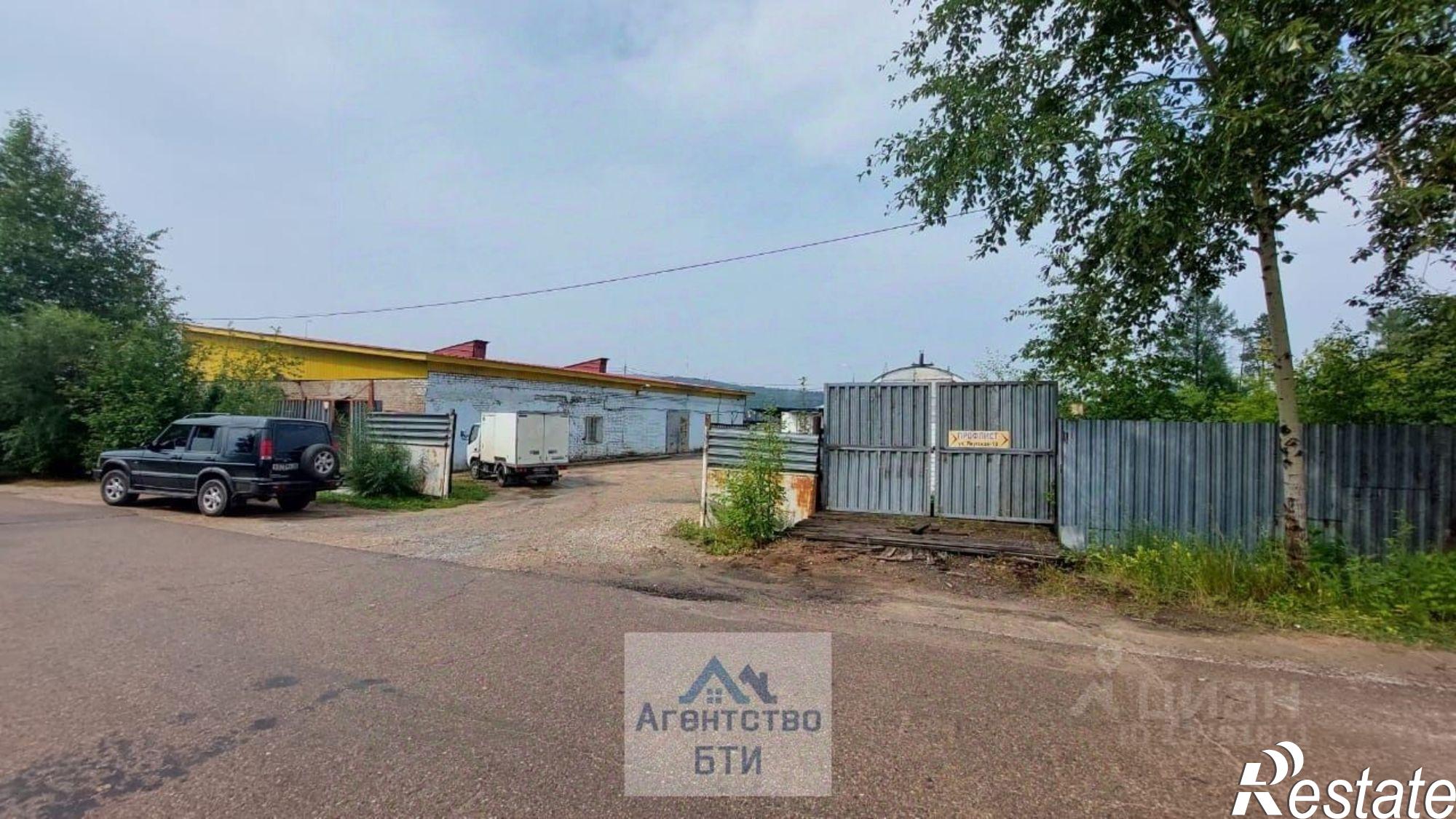 Купить складское помещение за 625 425 рублей на Якутская улица, 11