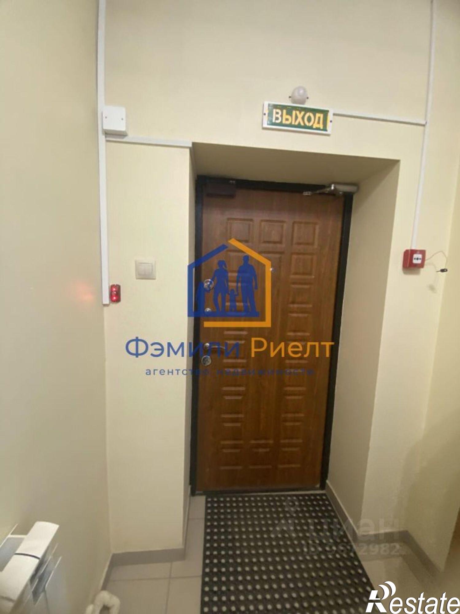 Купить ОСЗ, отдельно стоящее здание за 21 899 800 рублей на улица Курчатова, 49Б
