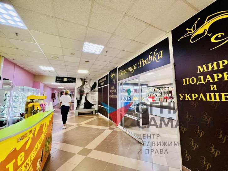 Помещение свободного назначения Ульяновская улица, 18