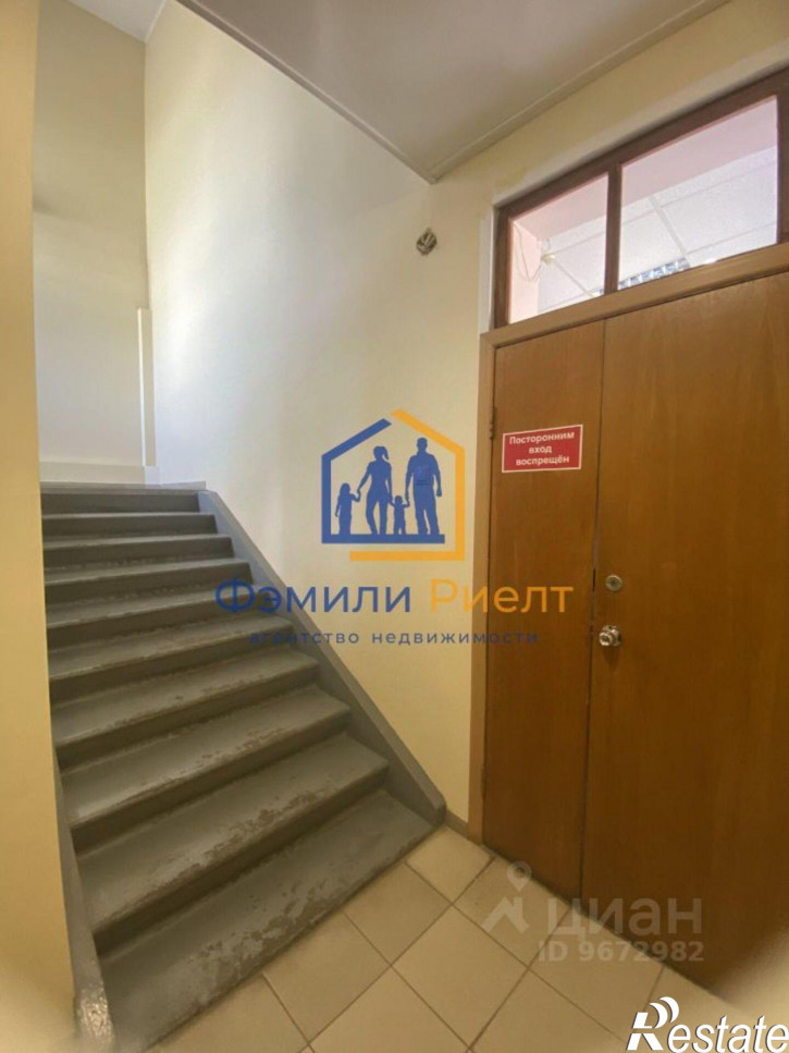 Отдельное здание улица Курчатова, 49Б,  д. 49Б