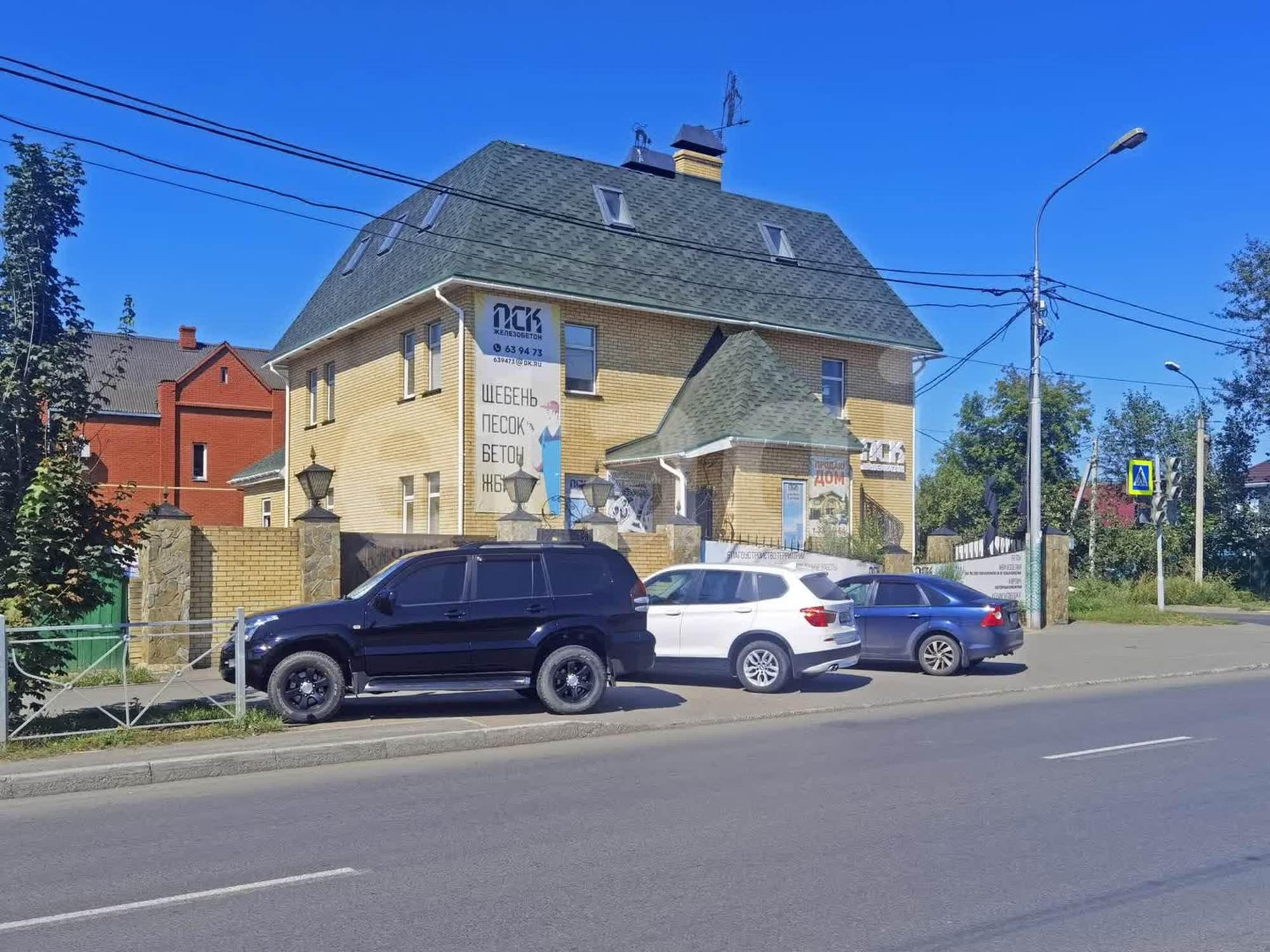Купить дачу, дом, коттедж за 33 000 000 рублей на Орджоникидзе, 237