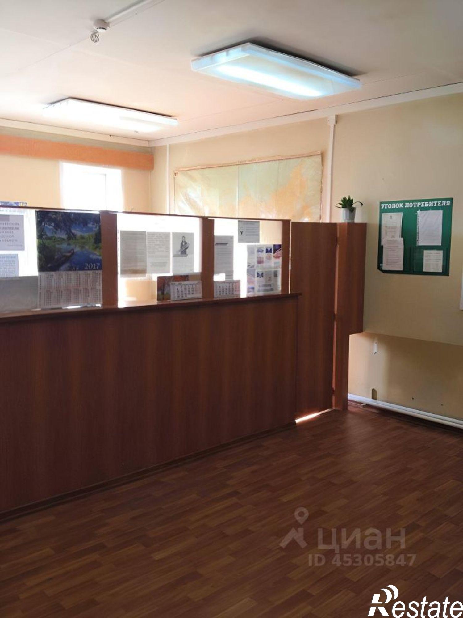 Купить ОСЗ, отдельно стоящее здание за 31 459 300 рублей на Парковый проезд