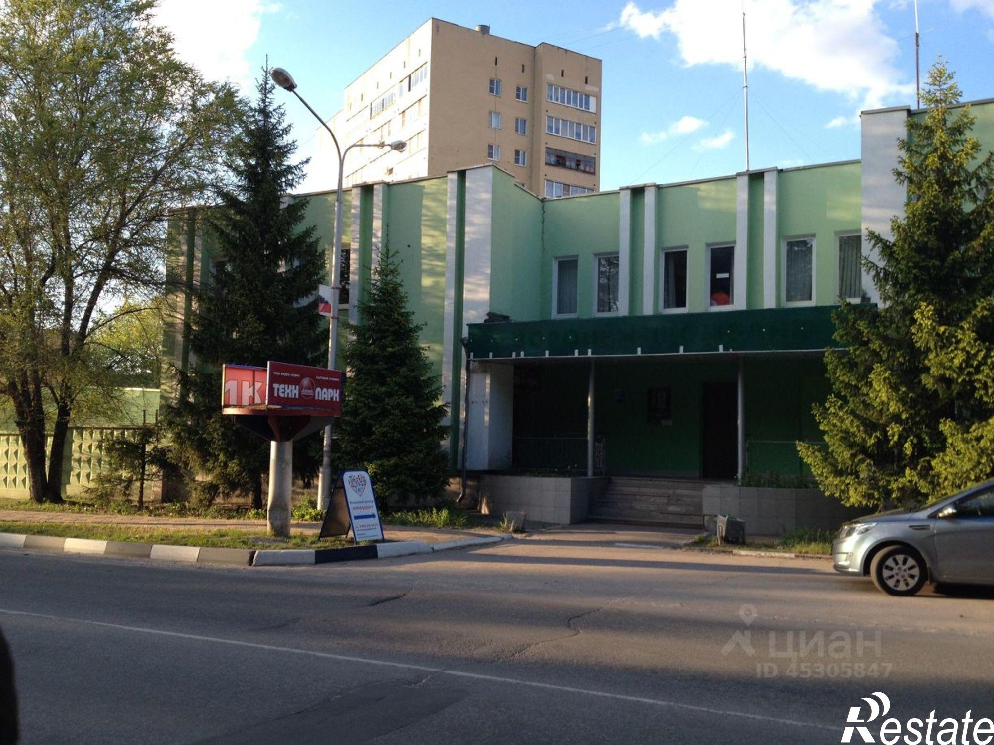 Купить ОСЗ, отдельно стоящее здание за 31 459 300 рублей на Парковый проезд