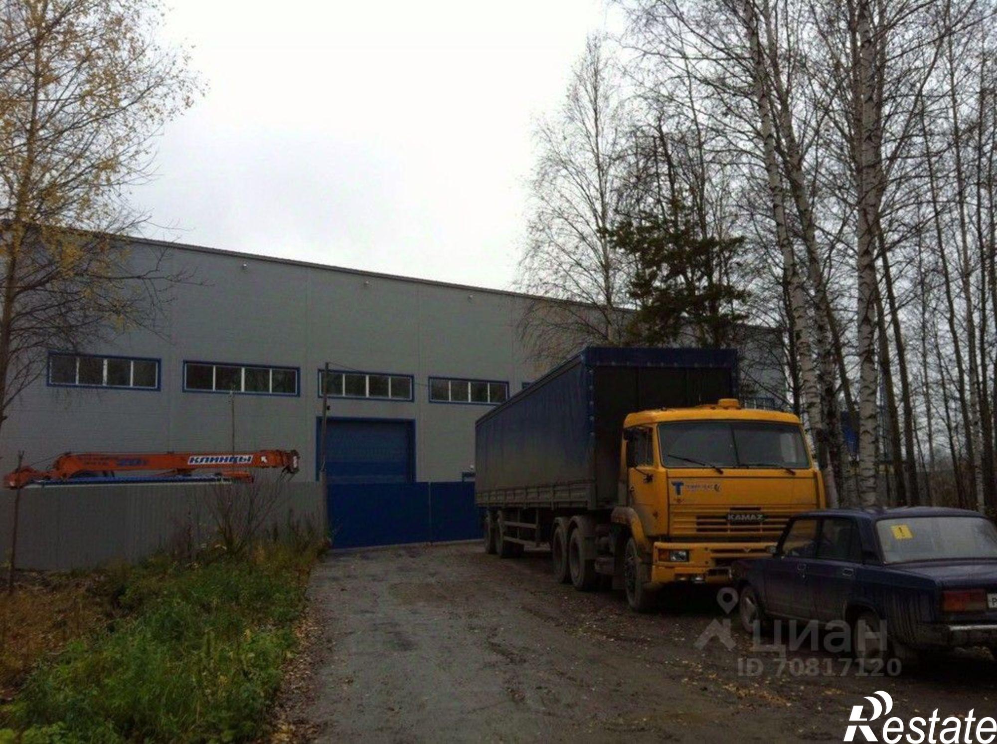 Купить производственную площадь за 52 900 300 рублей на Центральная площадь