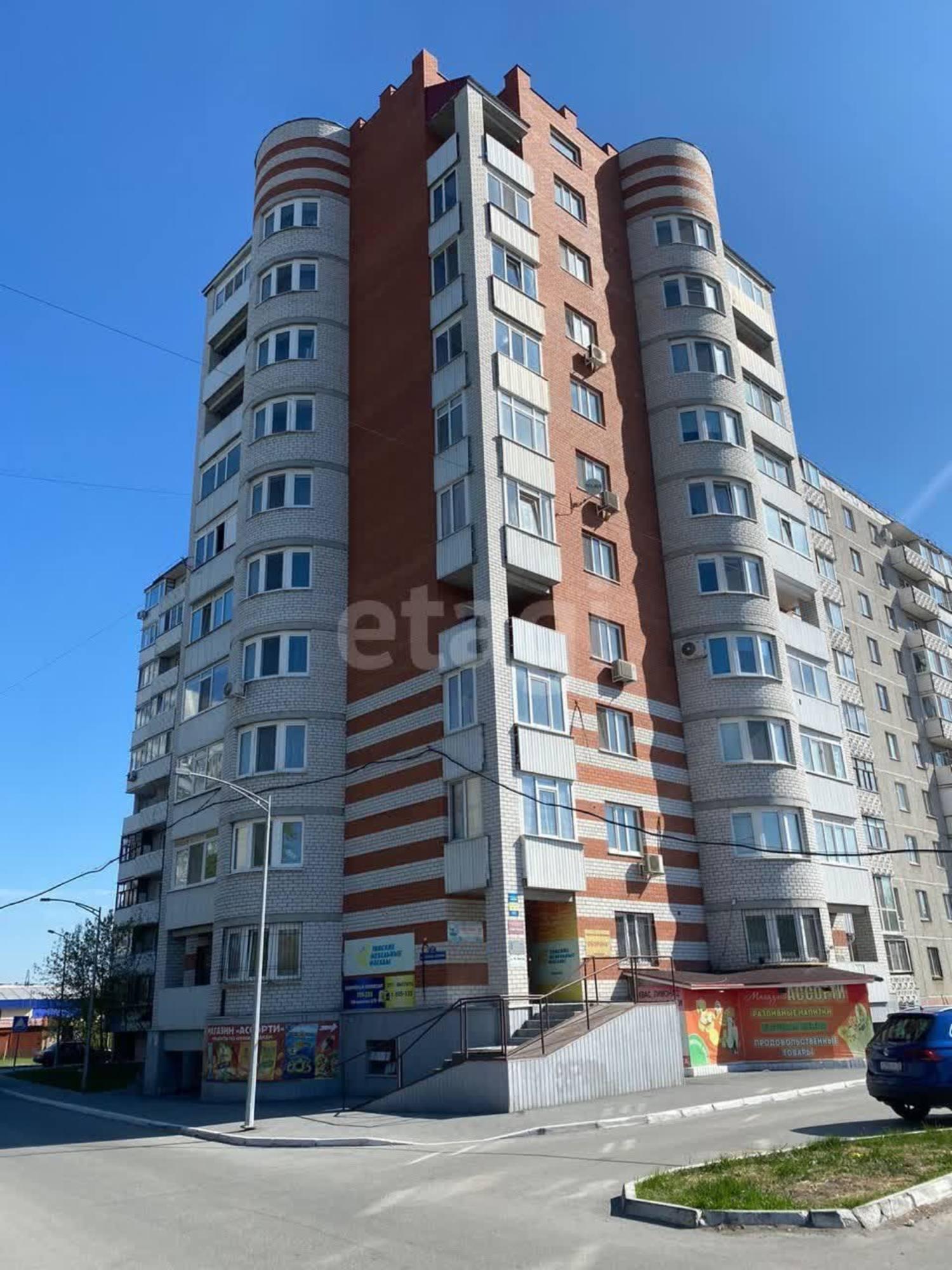 Купить торговое помещение за 30 640 000 рублей на Клары Цеткин 29/5