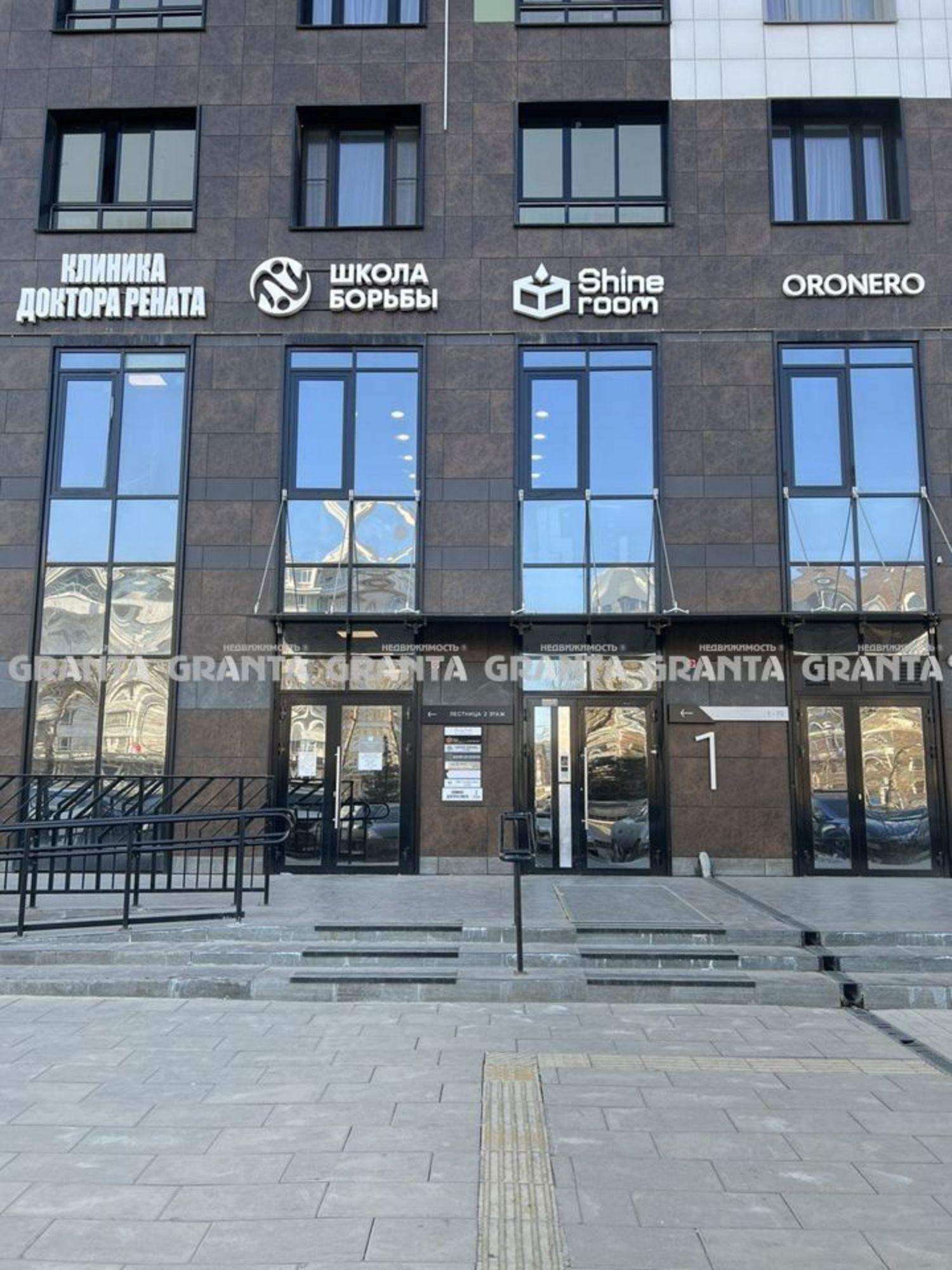 Купить квартиру за 22 000 000 рублей на ул Алексеева, 34