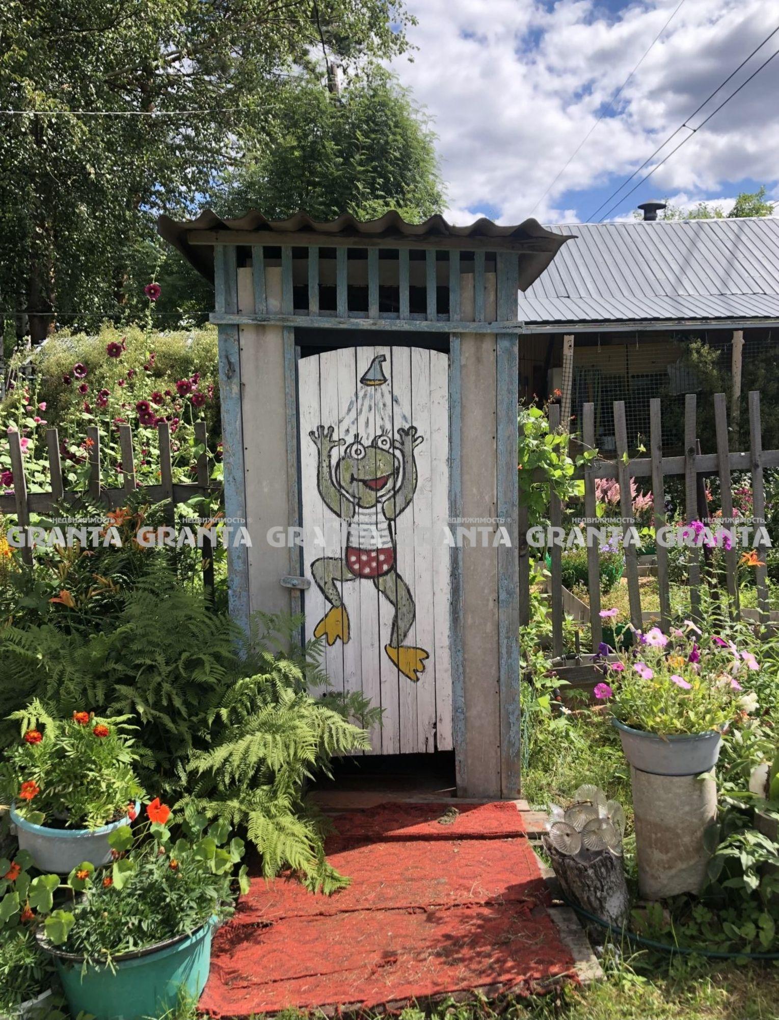 Купить дачу, дом, коттедж за 2 300 000 рублей на ул. Центральная, 98