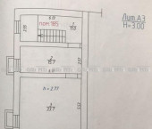 помещение 263 кв м ул Авиаторов, 62