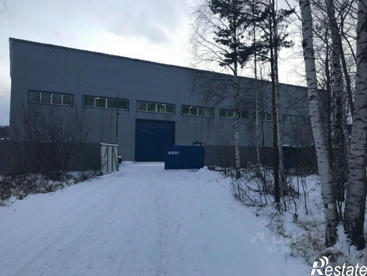 Производственное помещение Центральная площадь