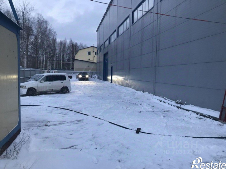 Производственное помещение Центральная площадь