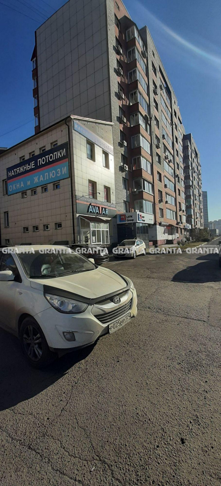 Помещение свободного назначения ул Авиаторов, 62