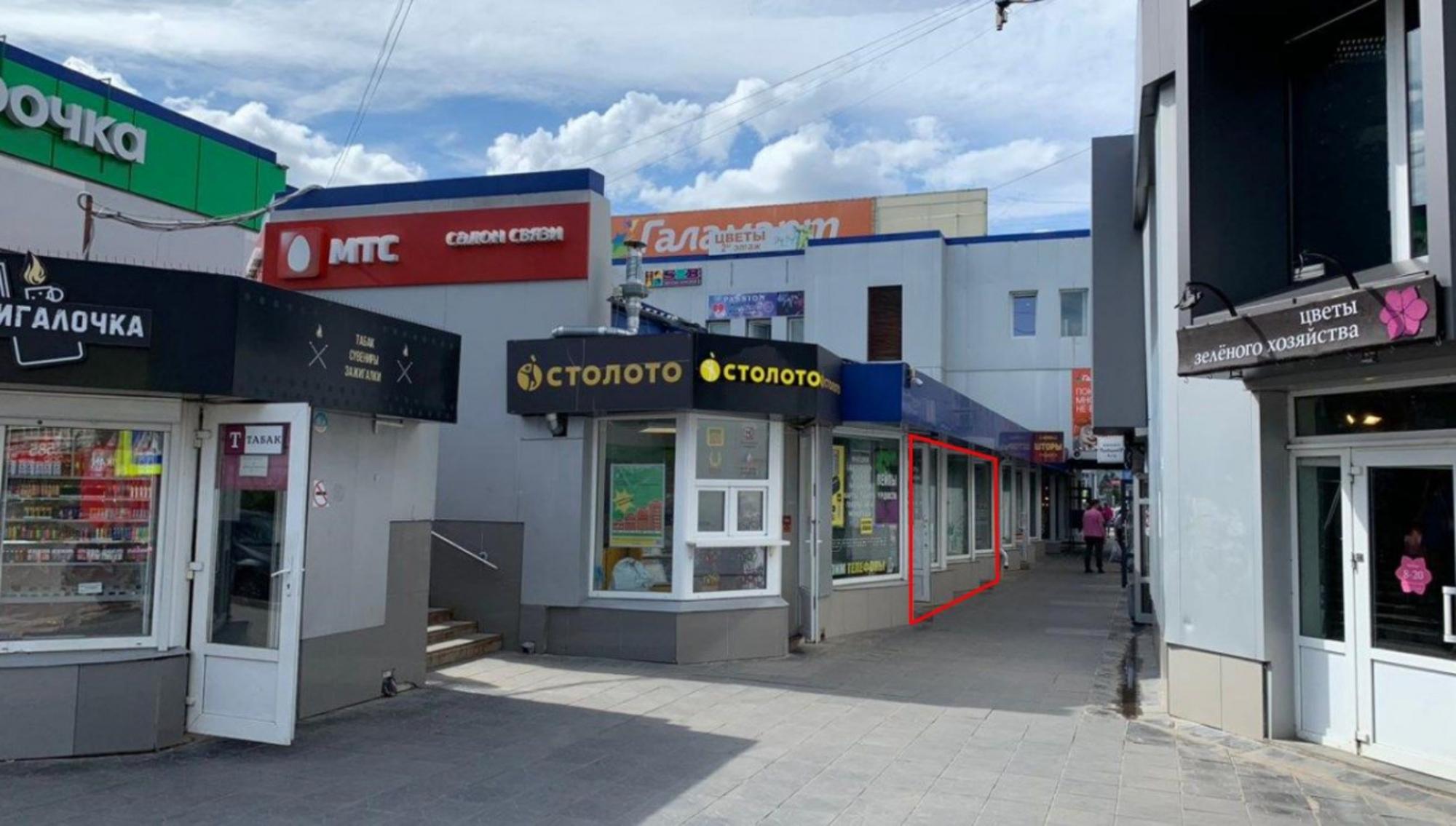 Сдать торговое помещение за 22 050 рублей на ул Свободы, 25