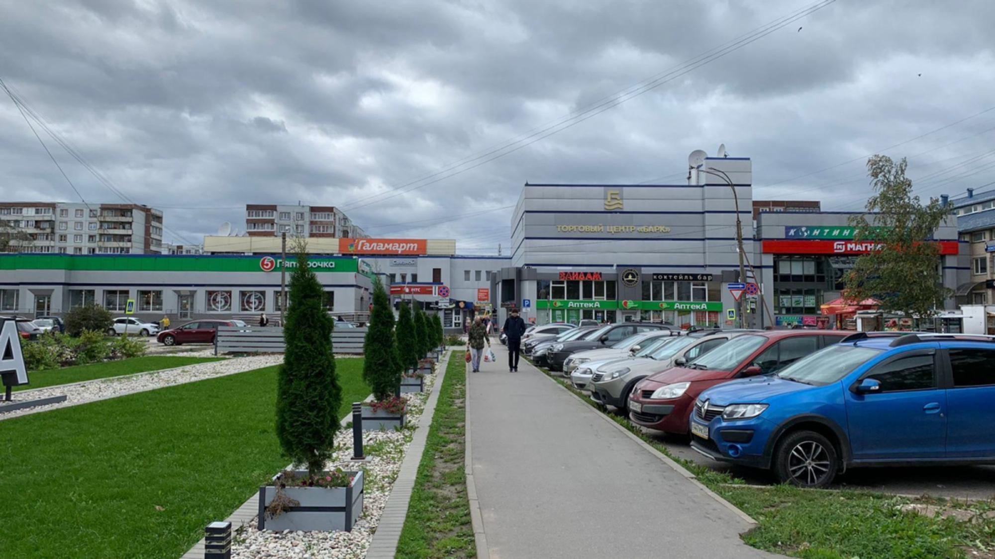 Сдать торговое помещение за 22 050 рублей на ул Свободы, 25