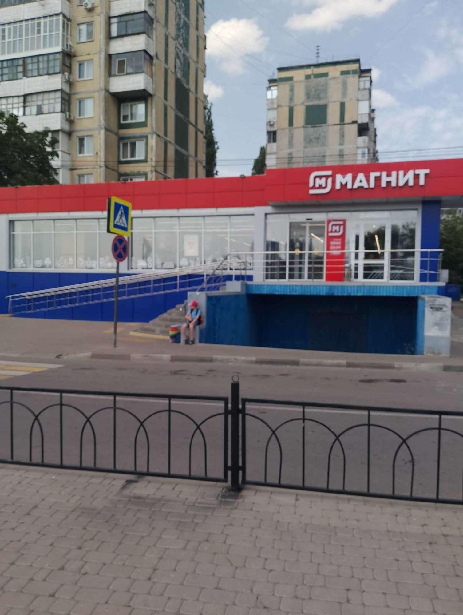 Сдать помещение свободного назначения за 150 000 рублей на Левобережная улица, 14
