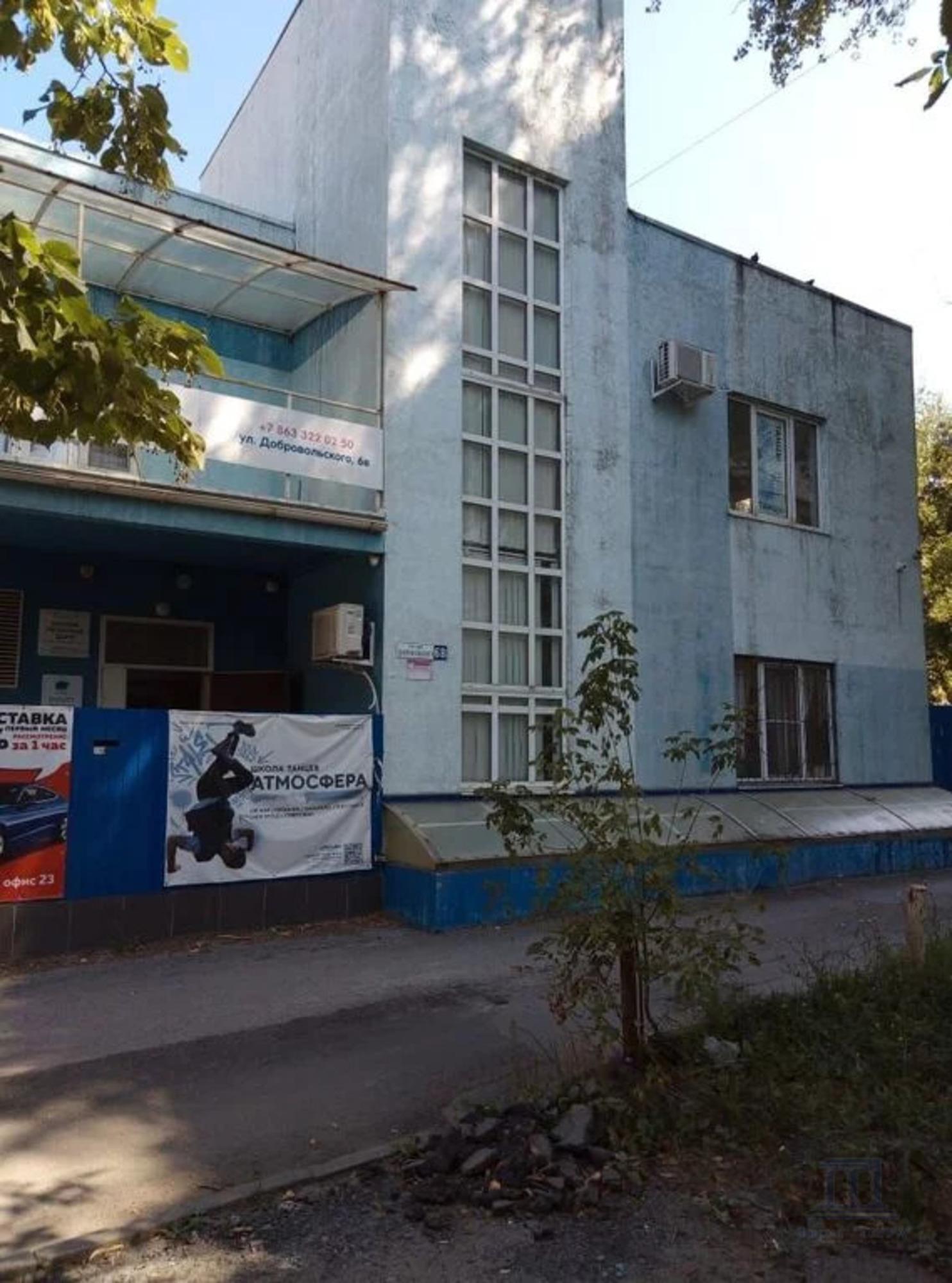 Купить офис, помещение под офис за 73 000 000 рублей на ул. Добровольского, 6В