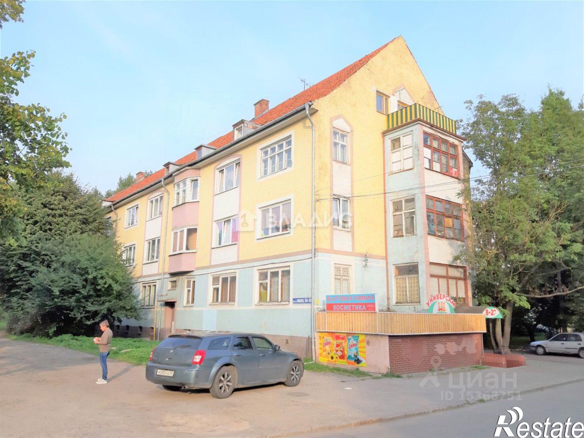 Сдать комнату за 15 000 рублей на улица Александра Невского, 186