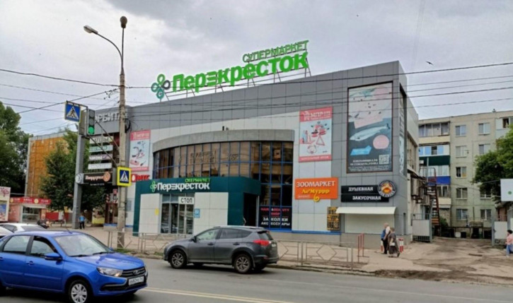 Торговое помещение ул Георгия Димитрова, 7а