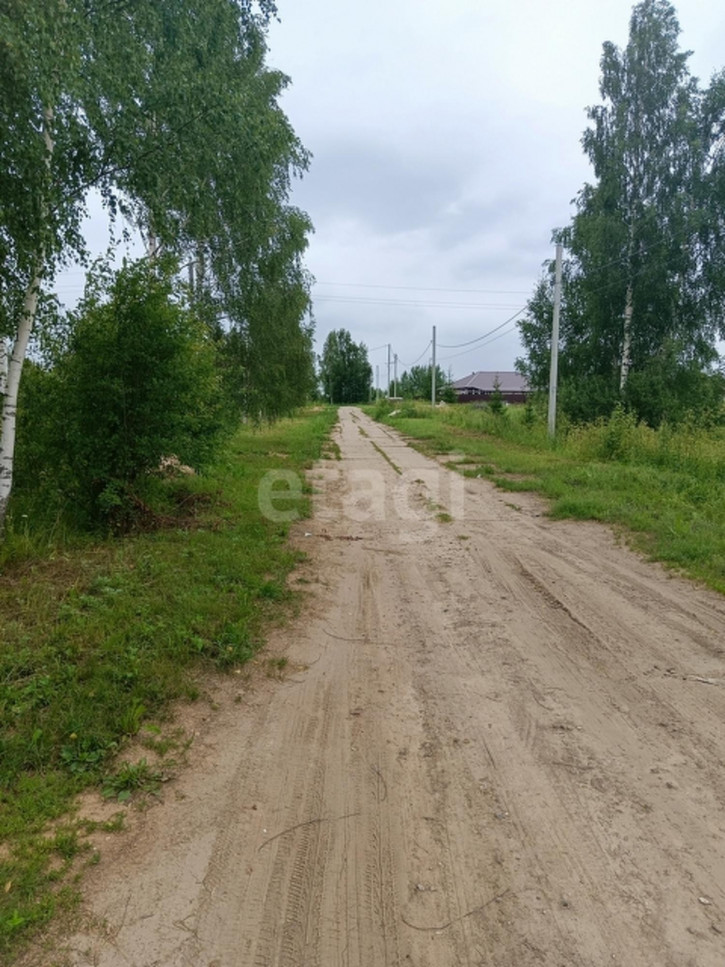 Земельный участок
