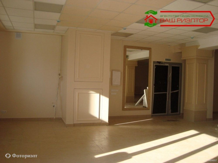 Офис Сакко и Ванцетти ул, 31