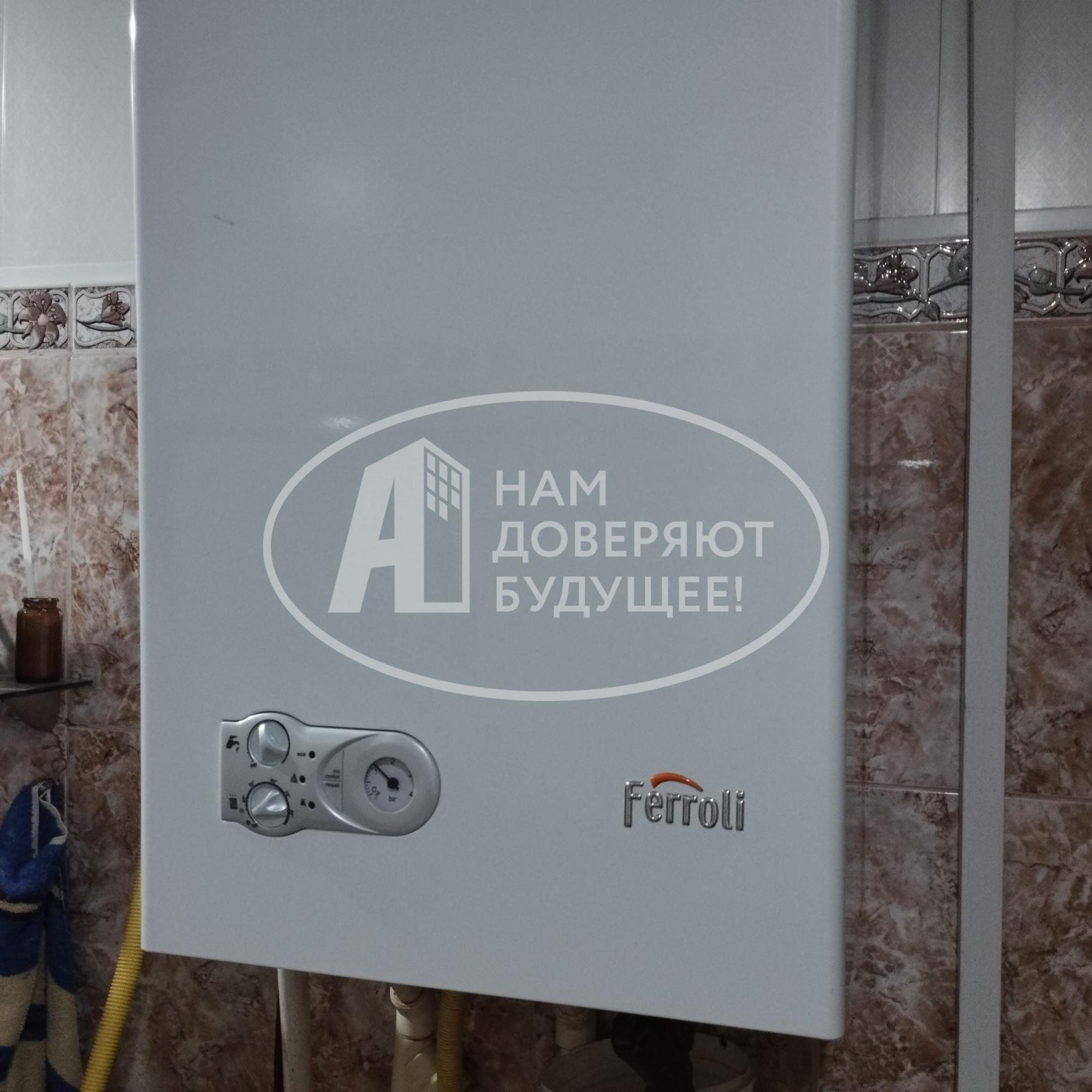 Купить дачу, дом, коттедж за 2 400 000 рублей на Трудовая улица