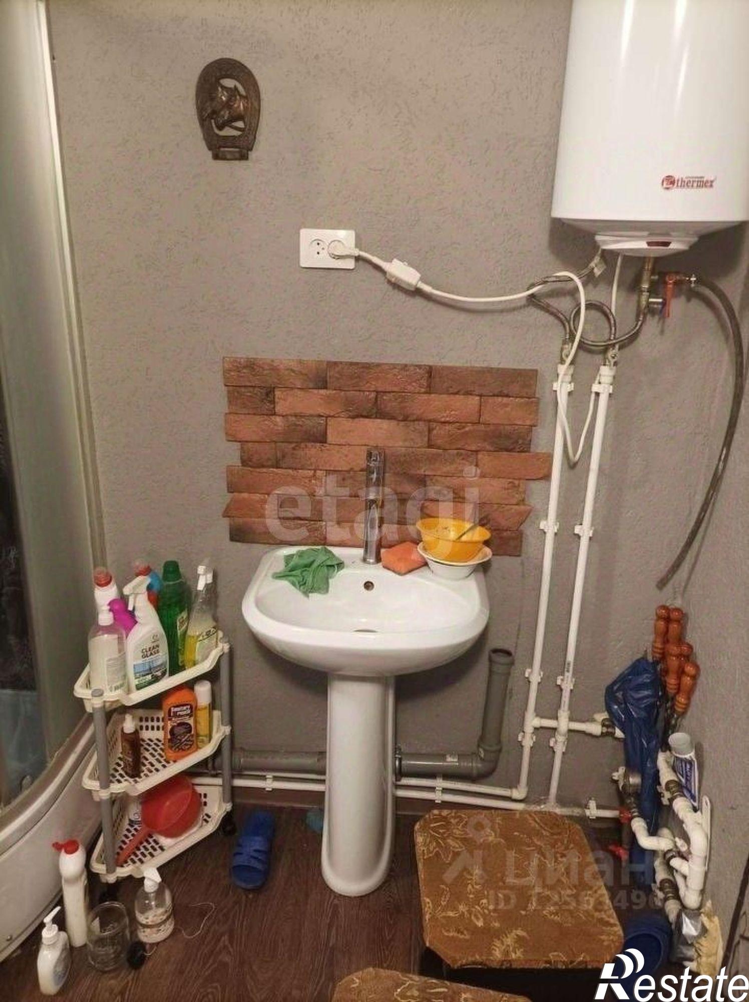 Купить дачу, дом, коттедж за 590 000 рублей на Вишнёвая улица