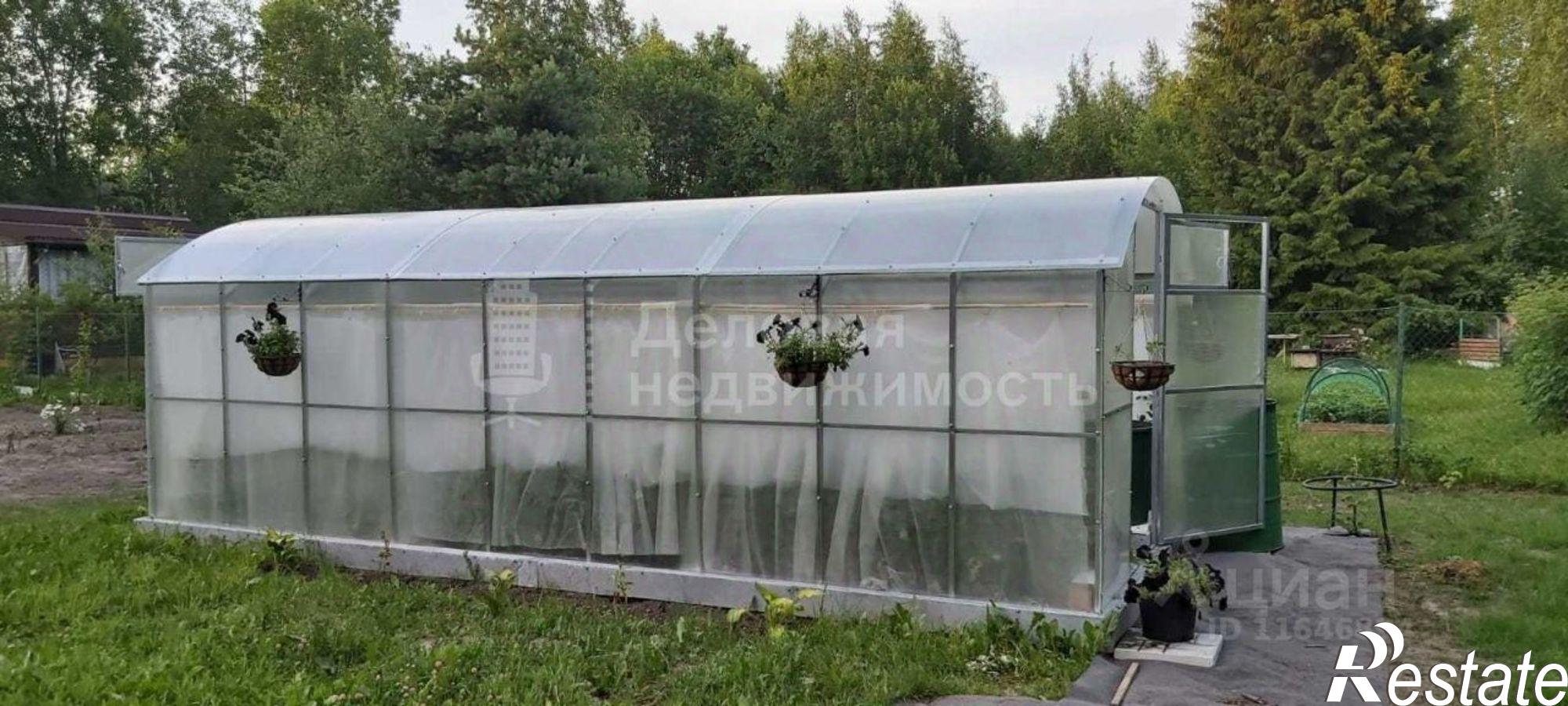 Купить землю, земельный участок за 270 000 рублей на 49А-04