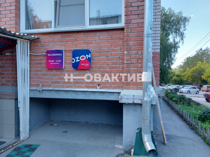 Торговое помещение улица Новосибирская, 4
