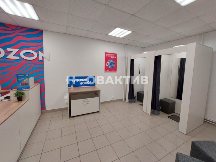 Торговое помещение улица Новосибирская, 4