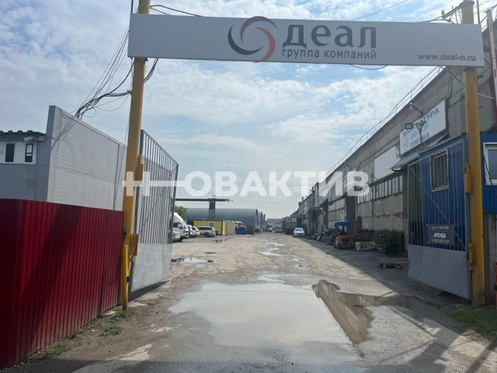 Офис переулок Архонский, 7