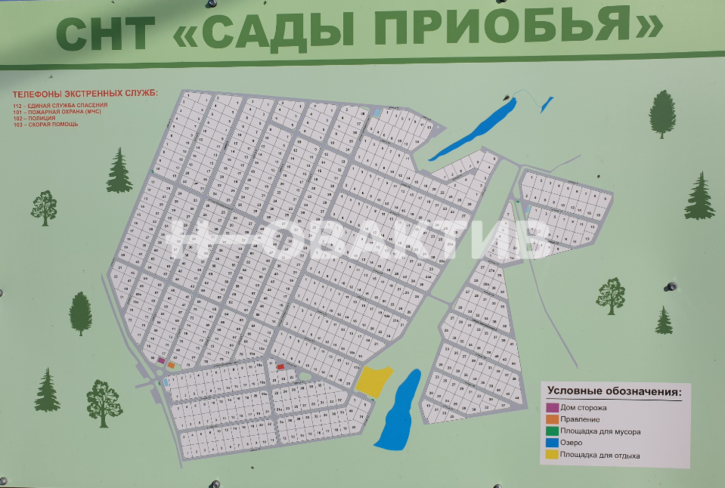 Земельный участок улица N1, 15