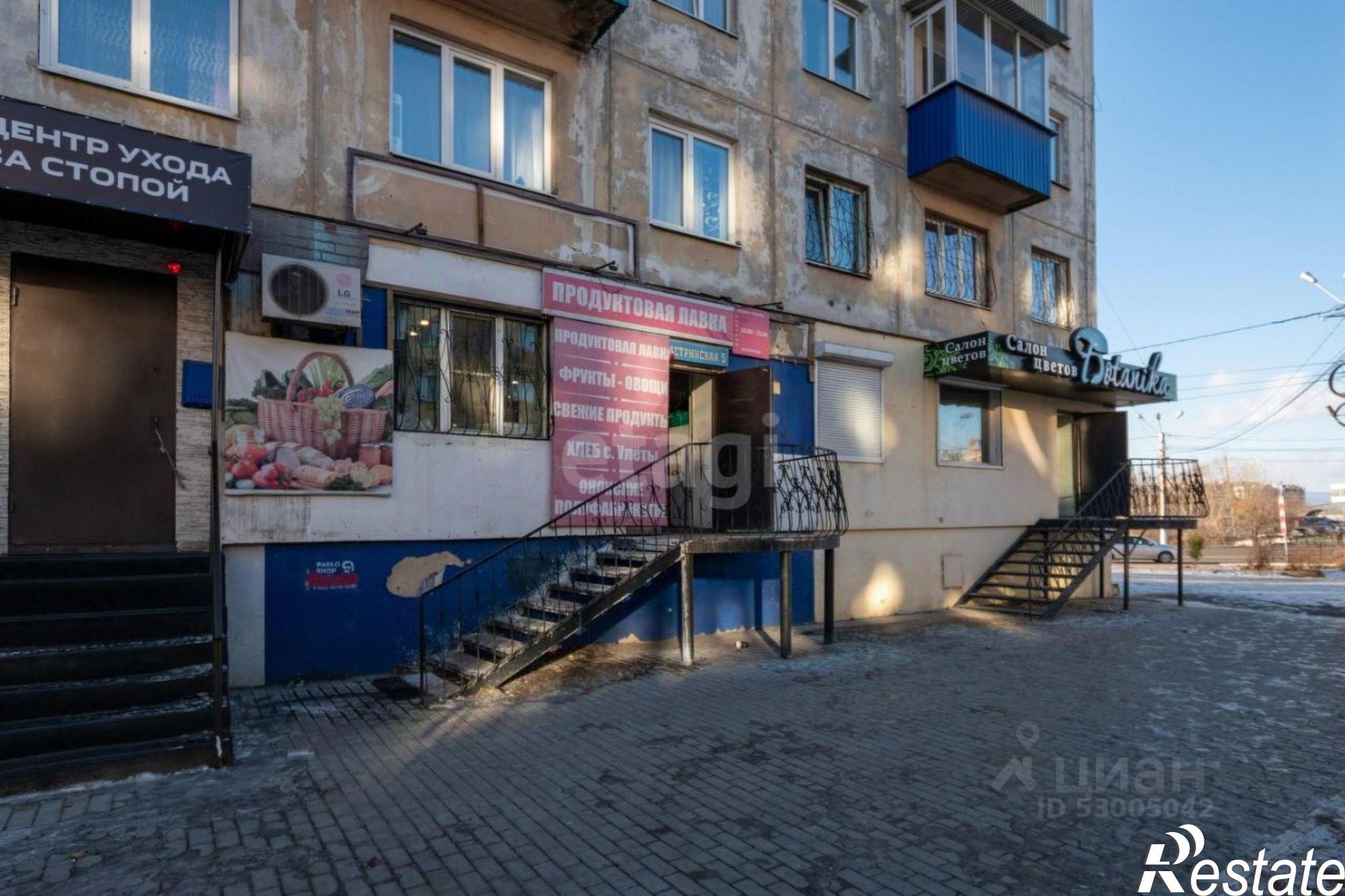 Купить торговое помещение за 5 000 020 рублей на Кастринская улица, 5