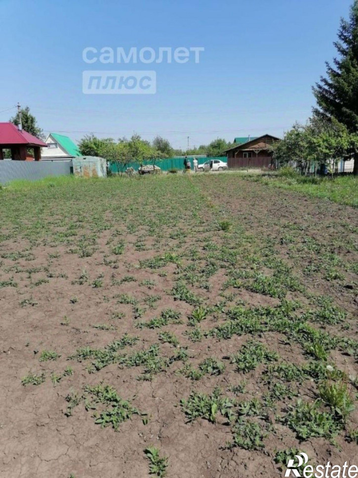 Земельный участок улица Ленина