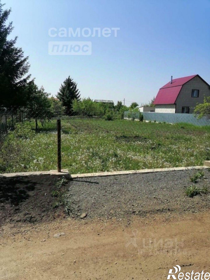 Земельный участок улица Ленина