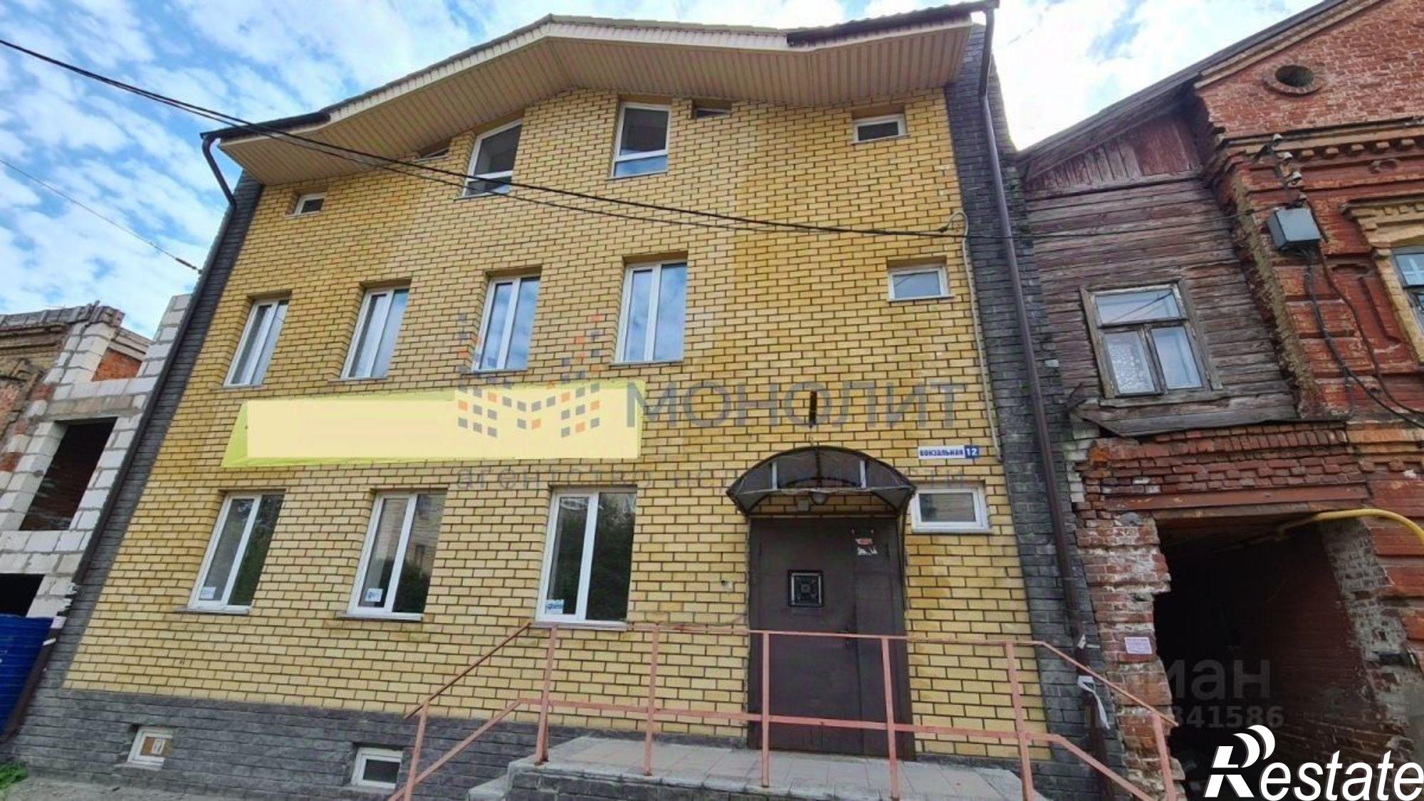 Купить ОСЗ, отдельно стоящее здание за 19 983 500 рублей на Вокзальная улица, 18