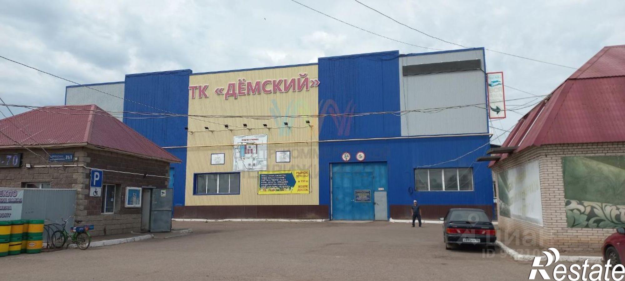 Купить производственную площадь за 7 616 100 рублей на Чебоксарская улица, 21/1