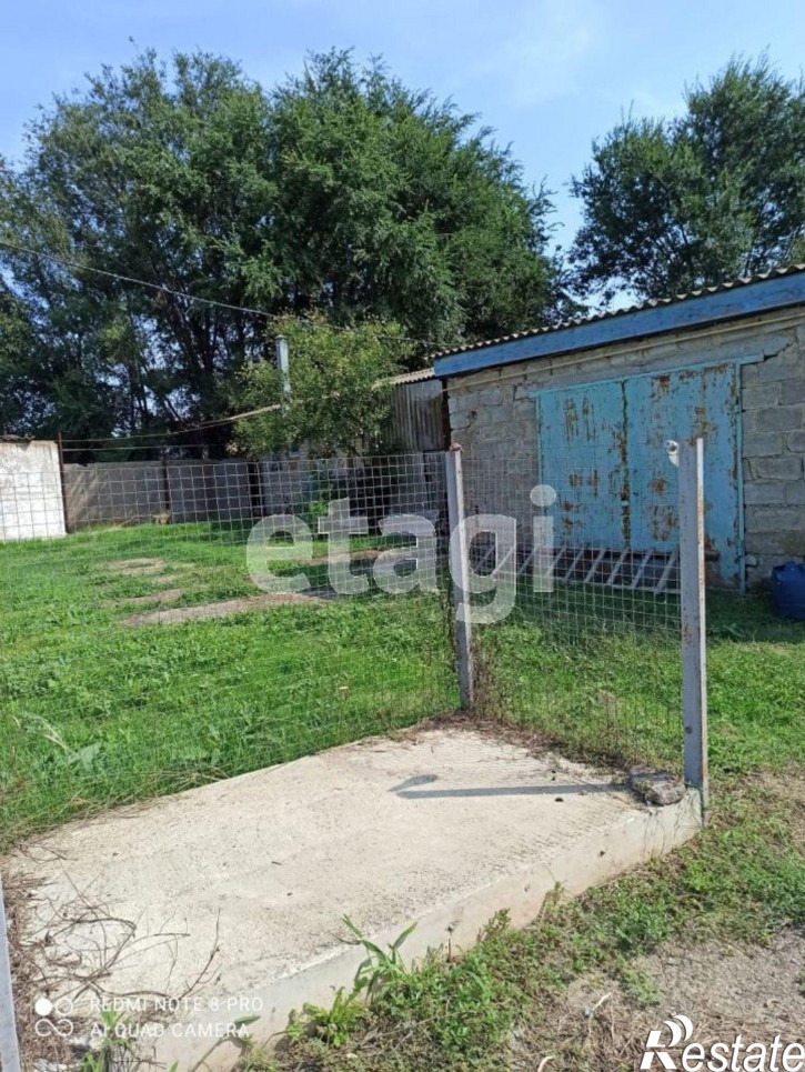 Производственное помещение Красноармейский, Кирова,28