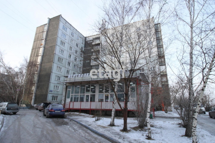 Комната Солнечный бульвар