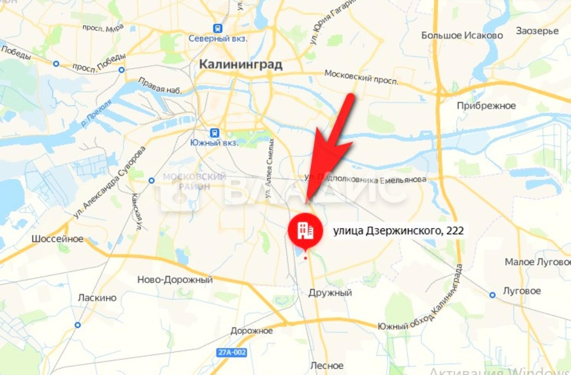 Купить землю, земельный участок за 200 000 000 рублей на улица Дзержинского, 222