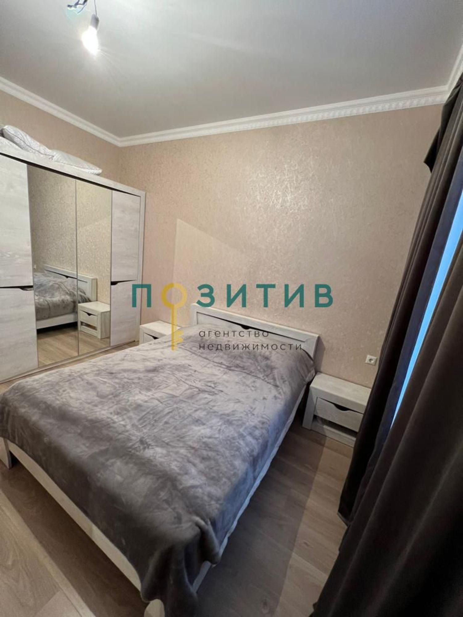 Купить квартиру за 11 900 000 рублей на Пестова ул, 9