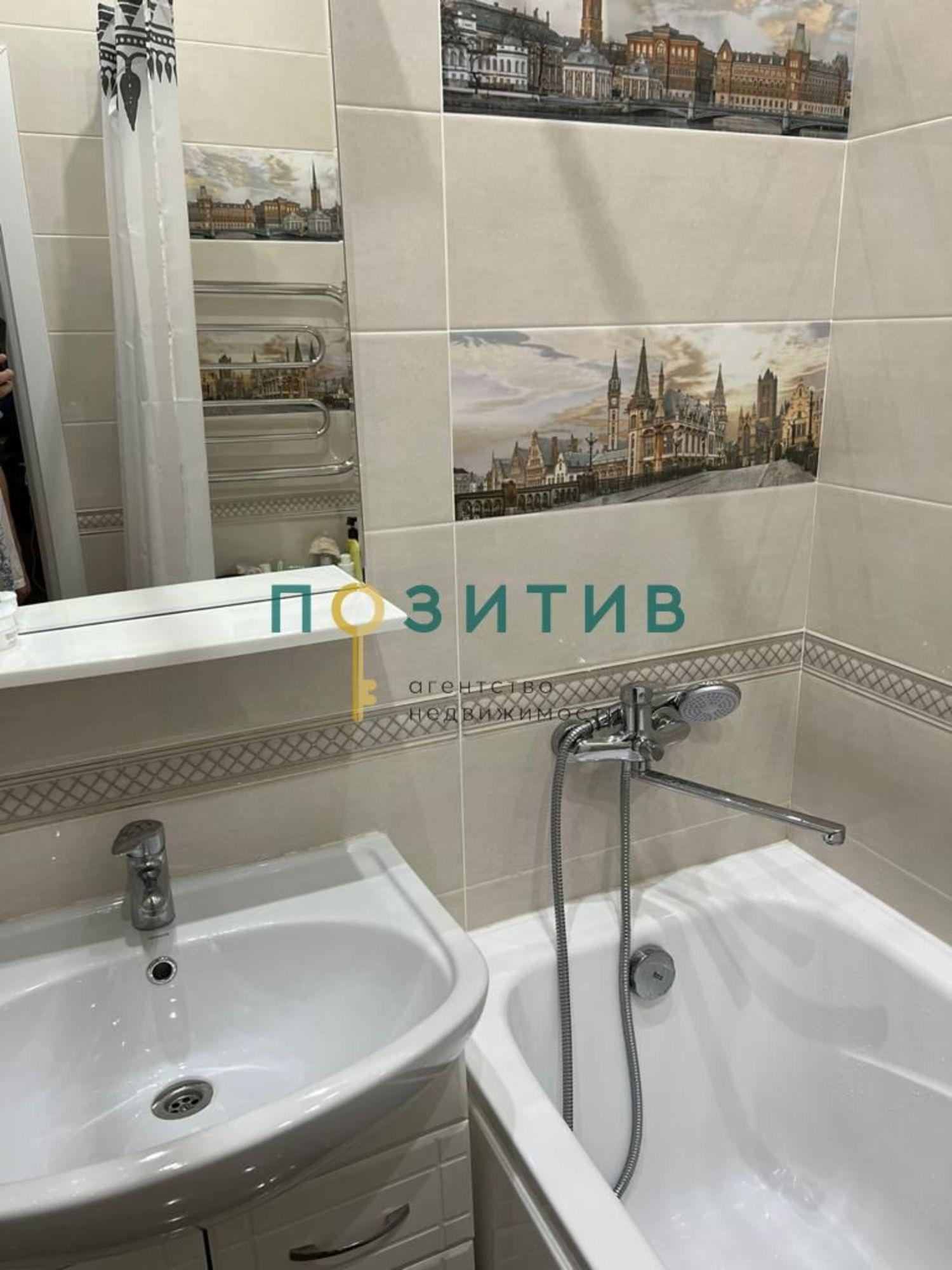 Купить квартиру за 11 900 000 рублей на Пестова ул, 9