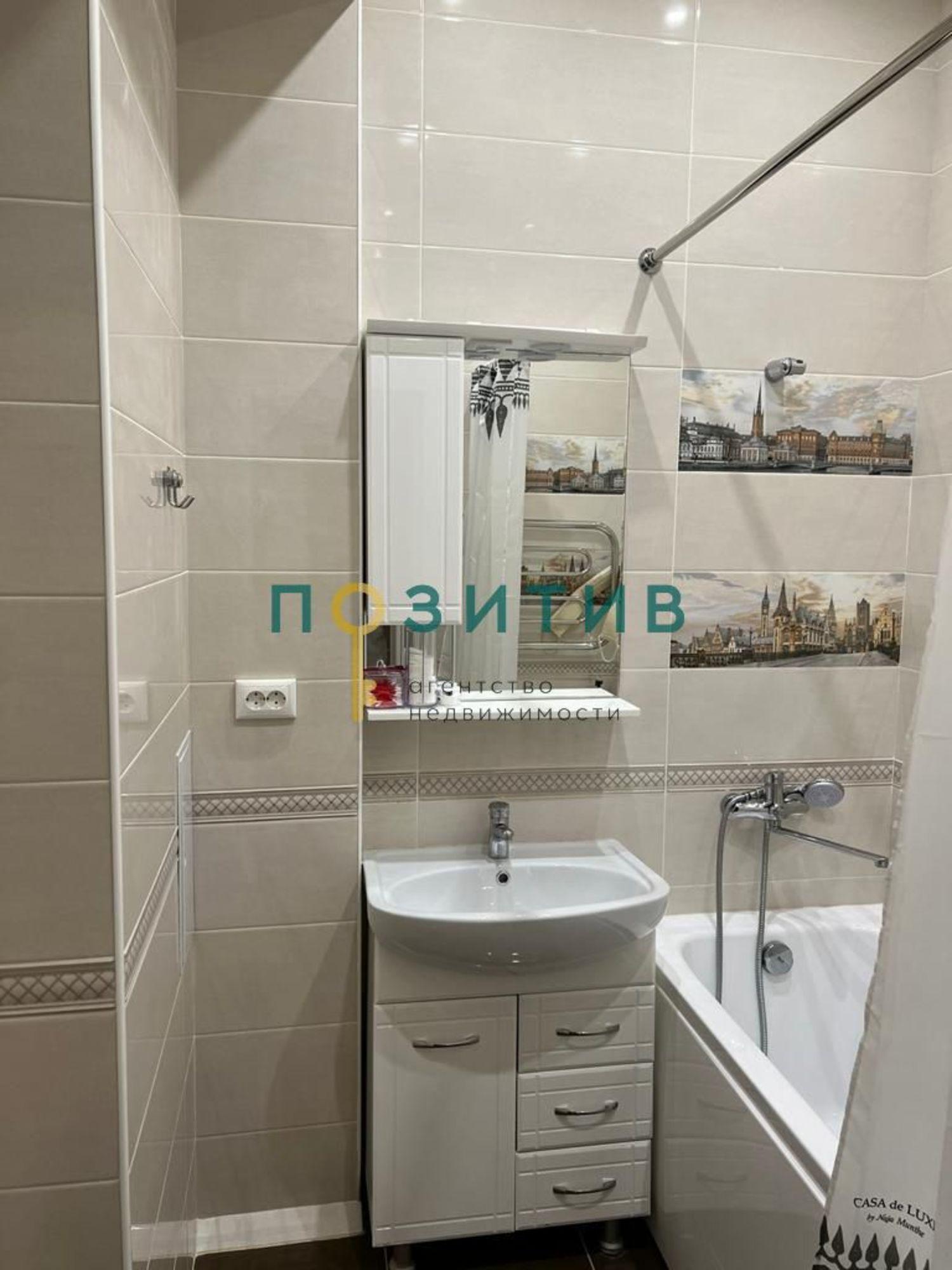Купить квартиру за 11 900 000 рублей на Пестова ул, 9