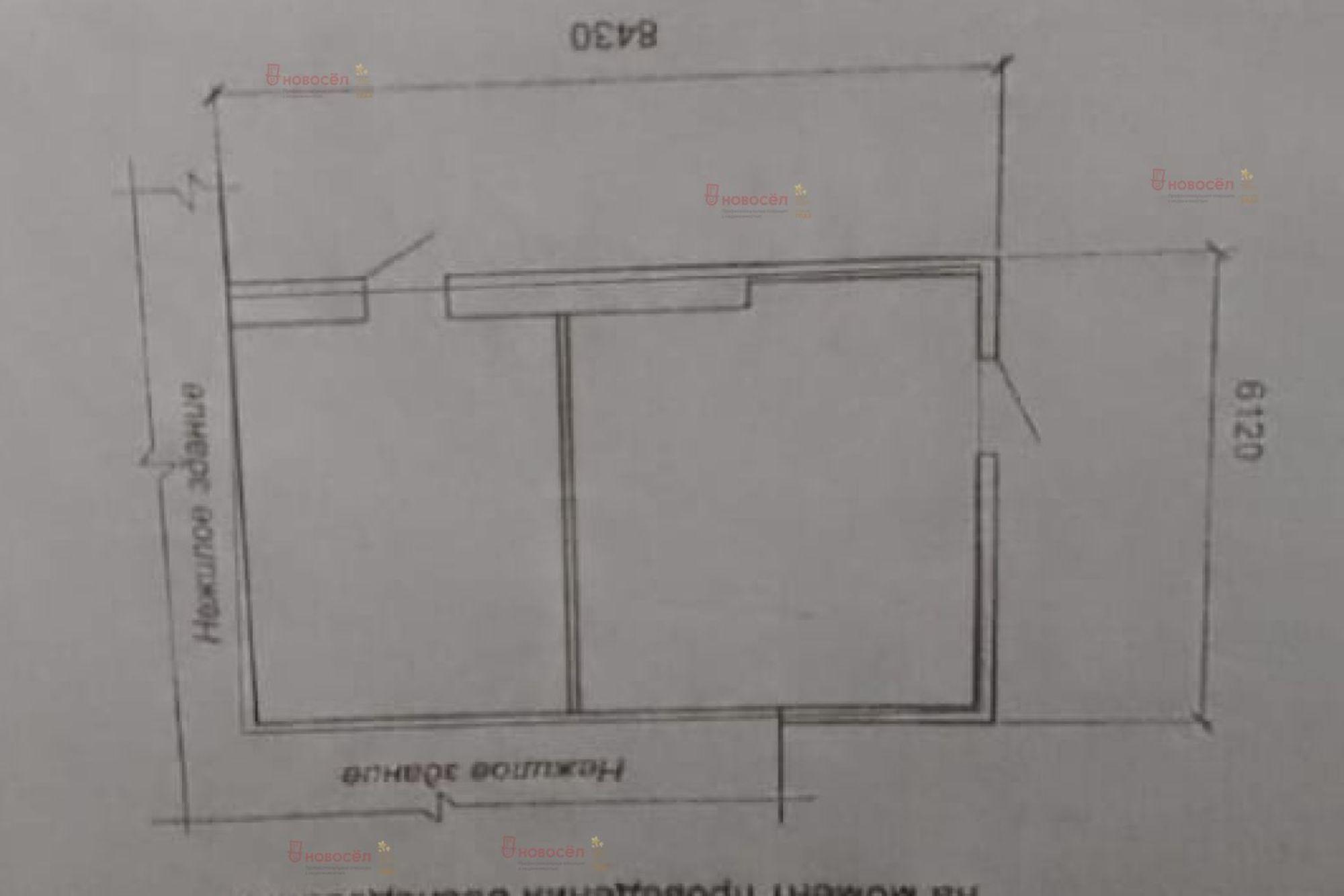 Купить офис, помещение под офис за 600 000 рублей на Ленина 89 б