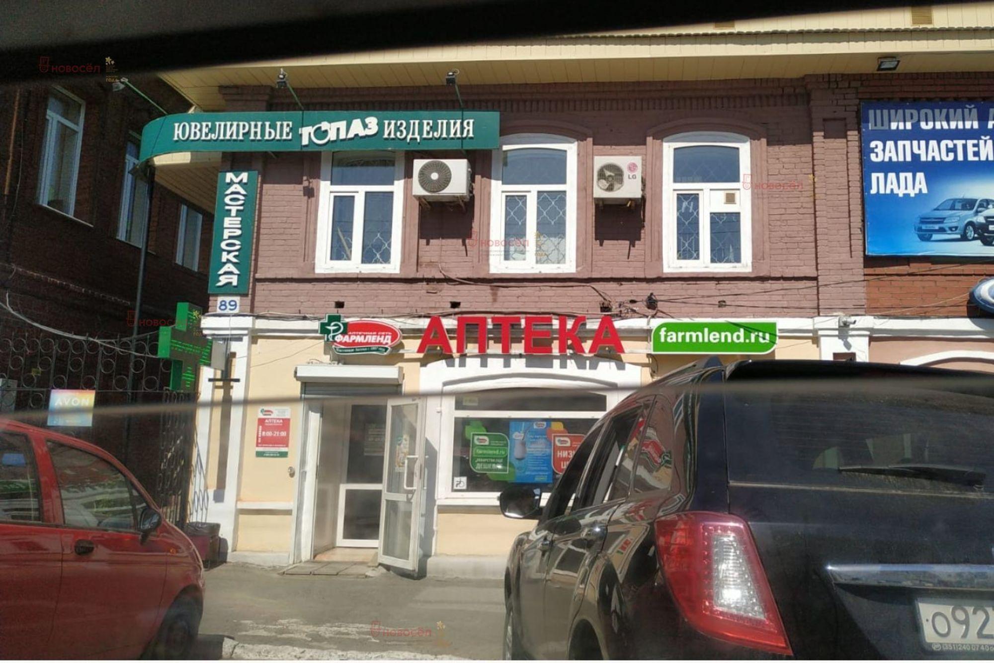 Купить офис, помещение под офис за 600 000 рублей на Ленина 89 б