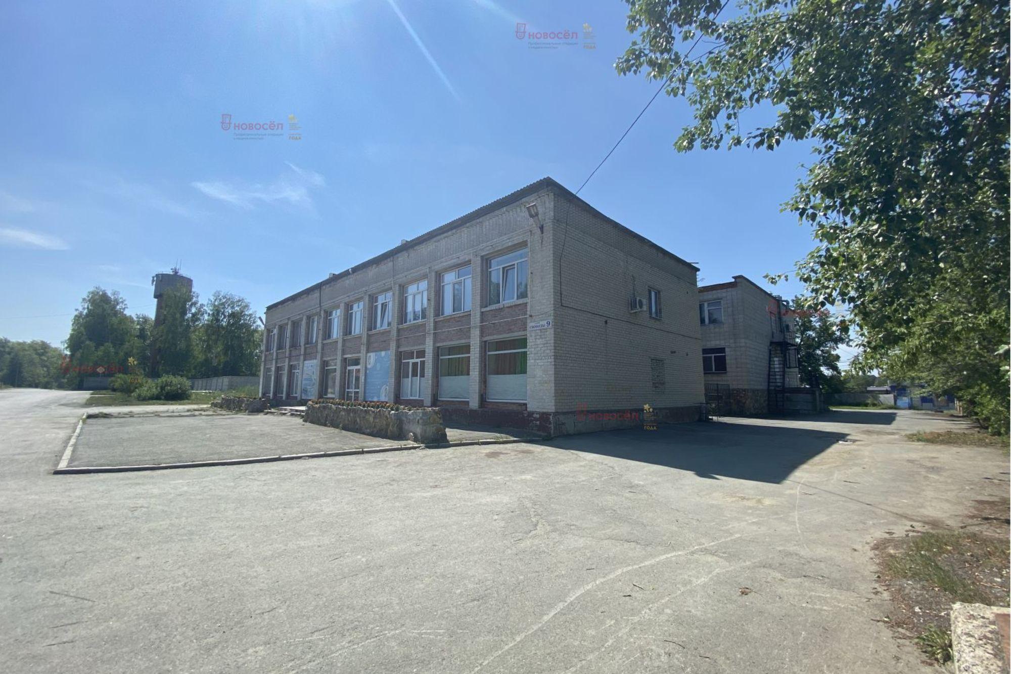 Купить офис, помещение под офис за 11 174 000 рублей на Свободы 9а