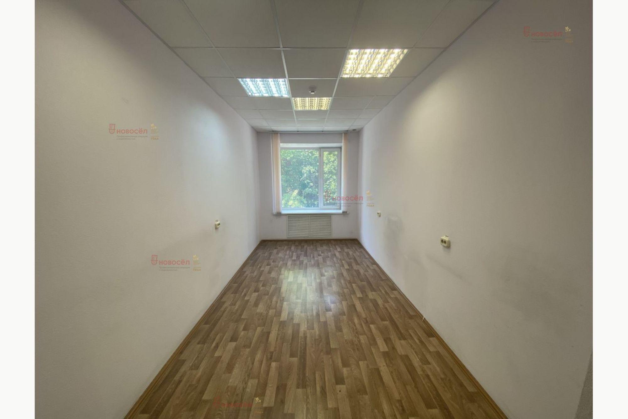Купить офис, помещение под офис за 11 174 000 рублей на Свободы 9а