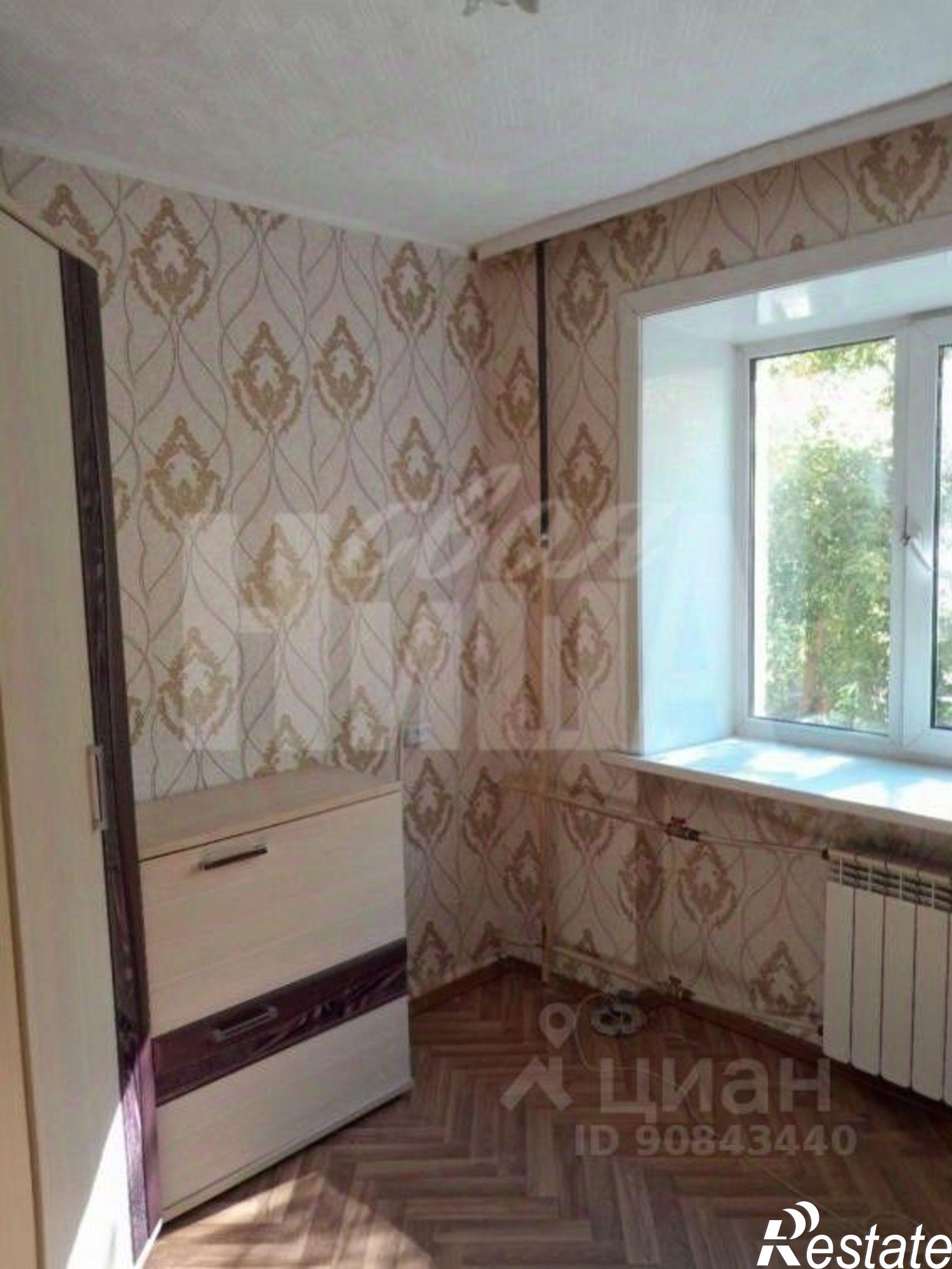 Купить комнату за 680 000 рублей на улица Куйбышева, 1